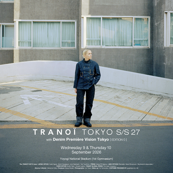 Moddity bienvenu